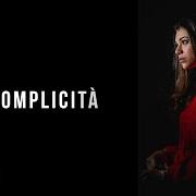 El texto musical MAKE YOU FEEL MY LOVE de CARMEN FERRERI también está presente en el álbum La complicità (2018)