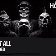 El texto musical I WANT IT ALL (FEAT. HANSI KÜRSCH) de HÄMATOM también está presente en el álbum Maskenball (2019)