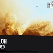 El texto musical PALMEN AN DER WAND de HÄMATOM también está presente en el álbum Lichterloh (2018)