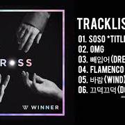 El texto musical OMG de WINNER también está presente en el álbum Cross (2019)