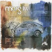 El texto musical ALL OUT de MARS ILL también está presente en el álbum Pro pain (2006)