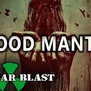El texto musical BLOOD MANTRA de DECAPITATED también está presente en el álbum Blood mantra (2014)
