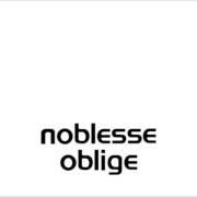 El texto musical IL JACKPOT de DECIBEL también está presente en el álbum Noblesse oblige (2017)