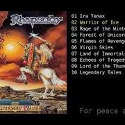 El texto musical HOLY THUNDERFORCE de RHAPSODY también está presente en el álbum Tales from the emerald sword saga (2004)