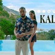 El texto musical KAL KAL de NOAH (DE) también está presente en el álbum Kal kal (2019)