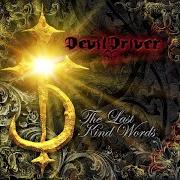 El texto musical THE AXE SHALL FALL de DEVILDRIVER también está presente en el álbum The last kind words (2007)
