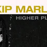 El texto musical FAITH de SKIP MARLEY también está presente en el álbum Higher place (2020)