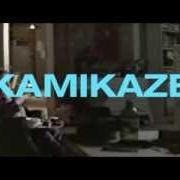 El texto musical Ô KONPYÛTA de ERIC SERRA también está presente en el álbum Kamikaze (1986)