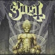 El texto musical SOLO IN MEZZO AI GUAI de GHOST también está presente en el álbum Ghost (2007)