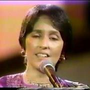 El texto musical NO WOMAN, NO CRY de JOAN BAEZ también está presente en el álbum Honest lullaby (1979)
