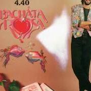 El texto musical ROSALÍA de JUAN LUIS GUERRA también está presente en el álbum Bachata rosa (1991)