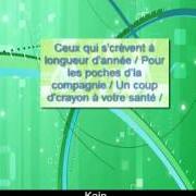 El texto musical LE VRAI MONDE de KAIN también está presente en el álbum Le vrai monde (2011)