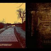 El texto musical NARROW AVENUE de KEKAL también está presente en el álbum Audible minority (2008)