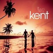 El texto musical TEAM BUILDING de KENT también está presente en el álbum En plats i solen (2010)