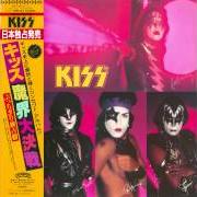 El texto musical ONLY YOU de KISS también está presente en el álbum Music from the elder (1981)