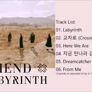 El texto musical THE PROPHET de LABYRINTH también está presente en el álbum Labyrinth (2003)
