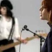 El texto musical BLACKOUT de LILLIX también está presente en el álbum Inside the hollow (2006)