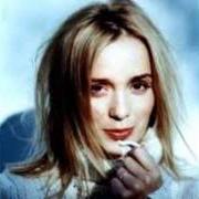 El texto musical VILL HA DIG KVAR de LISA EKDAHL también está presente en el álbum Bortom det blå (1997)