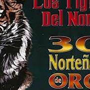 El texto musical CUESTIÓN OLVIDADA de LOS TIGRES DEL NORTE también está presente en el álbum 20 nortenas famosas (2004)