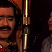 El texto musical MIS TRES VIEJAS de LOS TUCANES DE TIJUANA también está presente en el álbum Siempre contigo (2006)