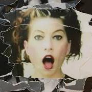 El texto musical PRITHEE/LIQUIDATION DAY de AMANDA PALMER también está presente en el álbum I can spin a rainbow (2017)