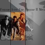 El texto musical LOS AMANTES de MECANO también está presente en el álbum Descanso dominical (french version) (1990)