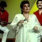 El texto musical AIRE de MOCEDADES también está presente en el álbum Amor de hombre (1982)