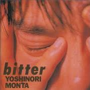 El texto musical REASONS de MONTA también está presente en el álbum Monta (2006)