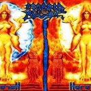 El texto musical VICTORIOUS MARCH OF RAIN THE CONQUEROR de MORBID ANGEL también está presente en el álbum Heretic (2003)