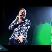 El texto musical ALMA MATTERS de MORRISSEY también está presente en el álbum Live 25 (2013)