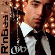 El texto musical DER CLUB de MUHABBET también está presente en el álbum R'nbesk (2006)