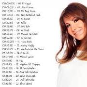 El texto musical OUL TANI EYH de NANCY AJRAM también está presente en el álbum Greatest hits (2009)