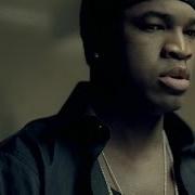 El texto musical LEAVING TONIGHT de NE-YO también está presente en el álbum Because of you (2007)