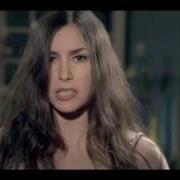 El texto musical LA MAM' de OLIVIA RUIZ también está presente en el álbum Miss météores (2009)