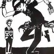 El texto musical I GOT NO de OPERATION IVY también está presente en el álbum Operation ivy (energy) (1989)