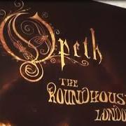 The roundhouse tapes