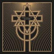 El texto musical LET THE TRUCE BE KNOWN de ORPHANED LAND también está presente en el álbum All is one (2013)