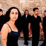 El texto musical RAINBOW (THE RESURRECTION) de ORPHANED LAND también está presente en el álbum Mabool (2004)