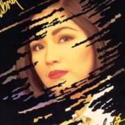El texto musical TODAVÍA TENEMOS TIEMPO de ANA GABRIEL también está presente en el álbum Silueta (1992)