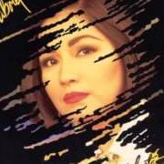 El texto musical SILUETA de ANA GABRIEL también está presente en el álbum Silueta (1992)