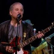 El texto musical THE AFTERLIFE de PAUL SIMON también está presente en el álbum So beautiful or so what (2011)