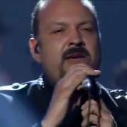 El texto musical ME FALTA VALOR de PEPE AGUILAR también está presente en el álbum Mi credo (disco 1) (2006)