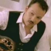 El texto musical EL TORO SERRANO de PEPE AGUILAR también está presente en el álbum Por mujeres como tú (1998)