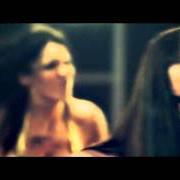 El texto musical MAGGOT SONG de POISONBLACK también está presente en el álbum Drive (2011)