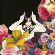 El texto musical INVISIBLE CITY de PRIMAL SCREAM también está presente en el álbum More light (2013)