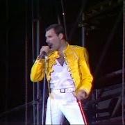 El texto musical SEVEN SEAS OF RHYE de QUEEN también está presente en el álbum Live magic (1986)