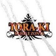 El texto musical DOVE ERAVAMO RIMASTI de RAIGE & ZONTA también está presente en el álbum Tora ki (2006)
