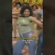 El texto musical YOU SEND ME de ROY AYERS también está presente en el álbum Soulful vibes (2013)