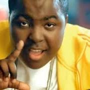 El texto musical KINGSTON de SEAN KINGSTON también está presente en el álbum Sean kingston (2007)