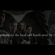 El texto musical DA LAMA AO CAOS de SEPULTURA también está presente en el álbum The mediator between head & hands must be the heart (2013)